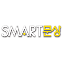 스마트문화상품권